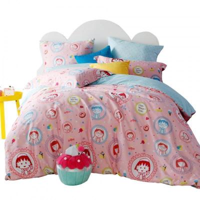 美帮汇系列全棉三/四件套全棉套件床品