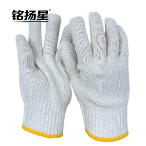 铭扬星 长罗口密针棉纱手套 MYM7001/双