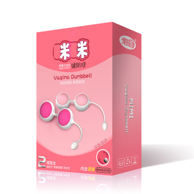 爆热空间女用阴道哑铃产后恢复私处锻炼紧密如初凯格儿运动内含滚珠辅助锻炼阴肌养阴女性系列成人用品米米建阴球粉色