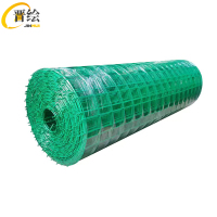 荷兰网防护网加密浸塑网孔6*6cm 高1.2m*长30m 卷
