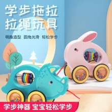 婴儿拉绳玩具图片 婴儿拉绳玩具图片大全 苏宁易购