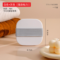 梵特 可水洗粘毛器粉扑粘毛板粘毛器粘毛刷粘毛除毛器粘毛神器