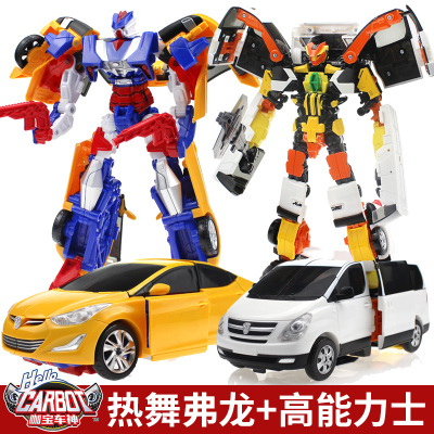 正版咖宝车神蛋神王牌车手伽阿宝卡宝战神变形汽车机器人组合玩具热舞弗龙+高能力士-