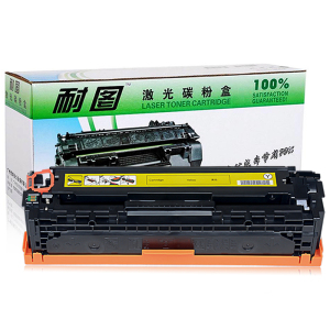 耐图 佳能CRG331硒鼓 适用Canon佳能MF621CN MF8210CN MF8230CN打印机墨盒 碳粉盒