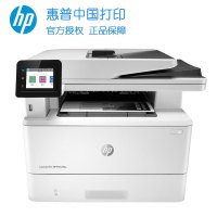 HP/惠普M329dw/M427DW黑白激光一体机 打印复印扫描自动双面打印无线打印 惠普打印复印一体机 手机打印惠普打印机 自动双面打印机 套装二:官方标+国产硒鼓*2+碳粉*4