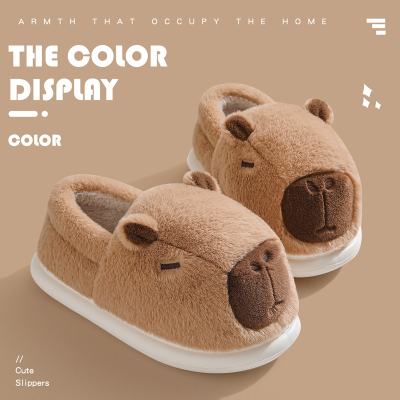 卡皮巴拉棉拖鞋女款2025新款冬季包跟室内家居保暖防滑厚底棉鞋男