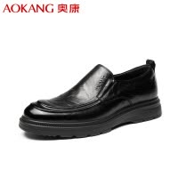 奥康男鞋四季款牛皮商务休闲皮鞋男厚底耐磨正装一脚蹬低帮单鞋