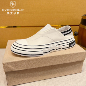 Rock Fairwhale洛克华菲 新品秋季男士休闲鞋低帮套脚小白鞋男真皮韩版板鞋男潮透气厚底男鞋