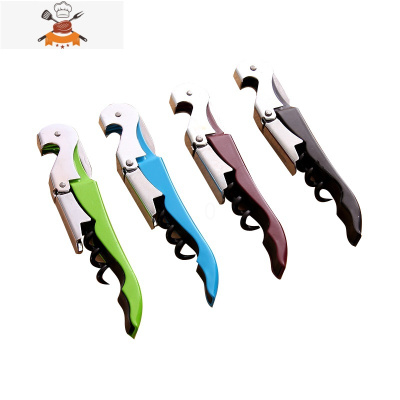 塑料开酒器红酒开瓶器手动葡萄酒启瓶器红酒起子开瓶器家用 敬平 海马刀20个