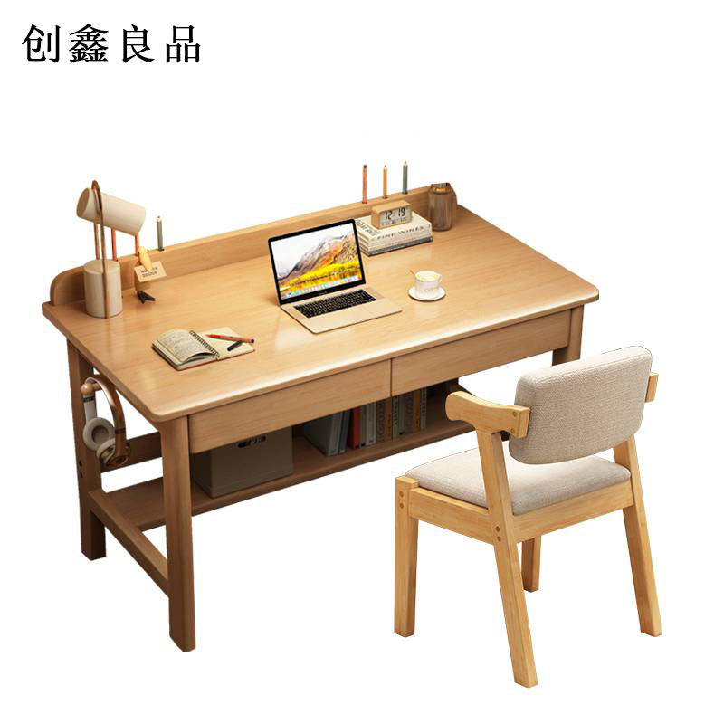 创鑫良品 学习桌椅套装 1400*600*750mm/套