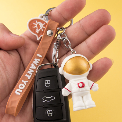 婴婴（YINGYING）航天钥匙扣挂件公仔创意个性汽车书包可爱男女锁匙链圈环包包挂饰