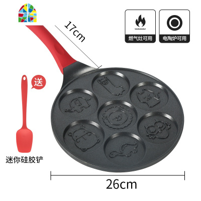 七孔早餐锅宝宝多功能煎饼锅卡通铜锣烧平底锅鸡蛋汉堡模具松饼锅 FENGHOU 七孔早餐锅(浅款粉色)-动物底纹[送锅铲]