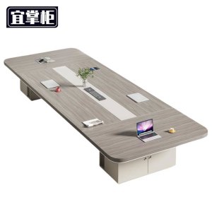 宜掌 柜 办公会议桌