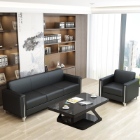 慧采云 办公沙发商务接待小型沙发现代简约会客沙发1+3+茶几