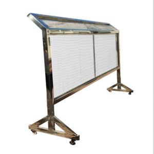 众行城 金属不锈钢铁屑防飞溅护网加工定制 CY-1725 个