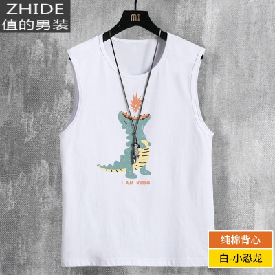 SUNTEK坎肩男夏季潮流百搭宽松无袖t恤学生篮球运动打底衫外穿马甲背心马甲/背心