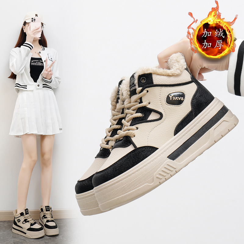 女式棉鞋厚底面包鞋女秋冬加绒加厚棉鞋保暖高帮小白鞋女