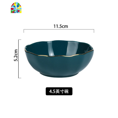 创意碗碟套装汤碗大号家用简约碗盘菜盘盘子碗单个陶瓷碗筷餐具 FENGHOU 13英寸鱼盘[釉面绿]
