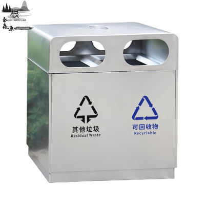 根泰鑫源不锈钢垃圾桶75X35X85CM/个