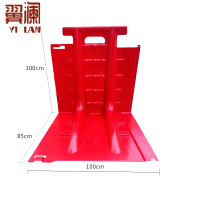 翼澜 防汛挡水板100cm 个