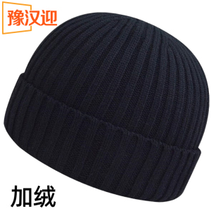 豫汉迎防寒毛线帽