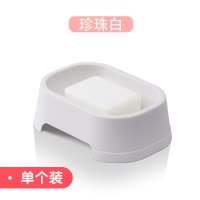 创意沥水肥皂盒卫生间香皂盒架塑料简约宿舍浴室皂盒旅行皂盒 三维工匠 肥皂盒珍珠白3个装