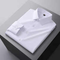 春秋新款含桑蚕丝莫代尔长袖衬衫男士弹力免烫工装衬衣男