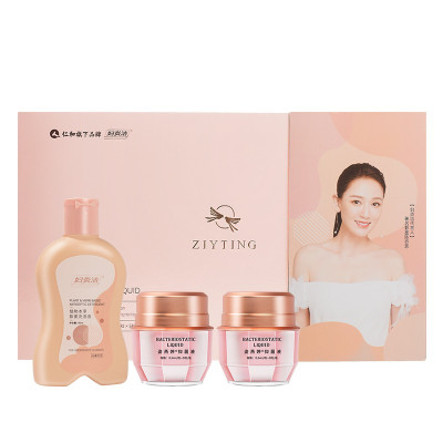 仁和姿燕婷非缩阴丹仁和药业抑菌液护理凝胶紧润 18粒