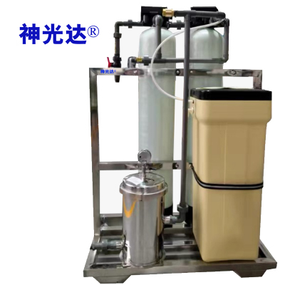 SGD-QT-2T前置过滤器 神光达净水机前置过滤设备 石英砂 活性炭 软化水