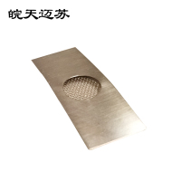 皖天迈苏垫片带铜丝网一片