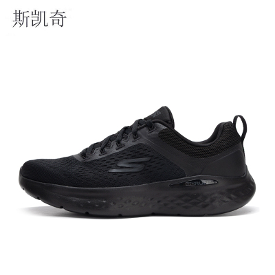 斯凯奇 男款缓震舒适运动跑步鞋 220894/BBK-8.5 双