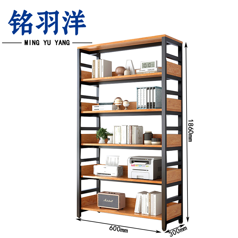 铭羽洋收纳架600*300*1860mm个