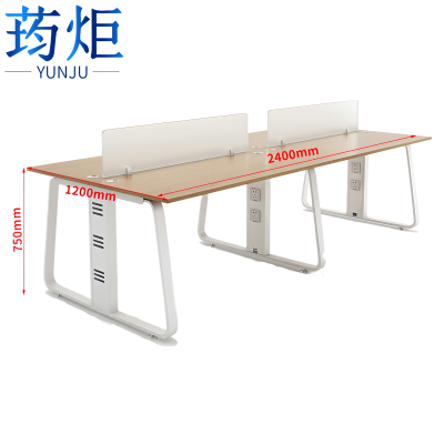 荺炬办公桌对向四人位张