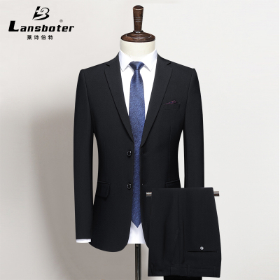 莱诗伯特西服套装纯色百搭男士商务西装修身正装