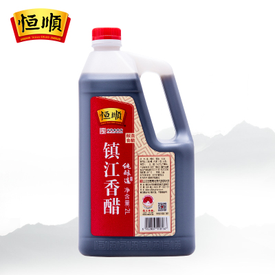 恒顺香醋 酿造食醋 2L 总酸≥4.50g/100ml 镇江特产蘸食饺子海鲜