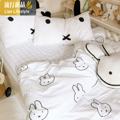 ins风网红黑白兔子可爱棉床单四件套棉斜纹儿童幼儿园三件套 三维工匠