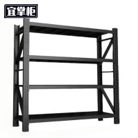 宜掌柜 仓储货架 2000*600*2000mm (单层承重500KG) 组