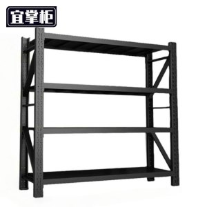 宜掌柜 仓储货架 2000*600*2000mm (单层承重500KG) 组
