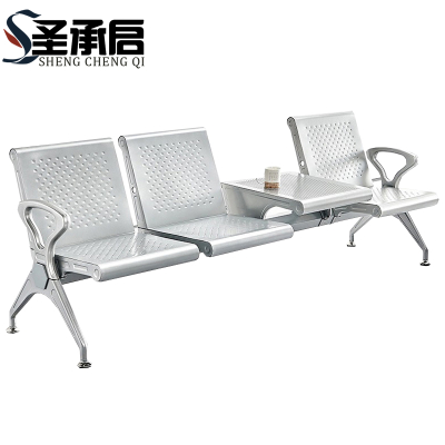圣承启 等候椅 三人个