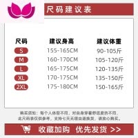 七斓美式篮球短裤男士夏季大码宽松直筒跑步透气训练运动休闲五分裤子