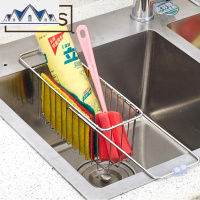 304不锈钢伸缩水沥水篮洗碗刷抹布挂篮百洁布厨房挂架隔水篮 三维工匠收纳层架