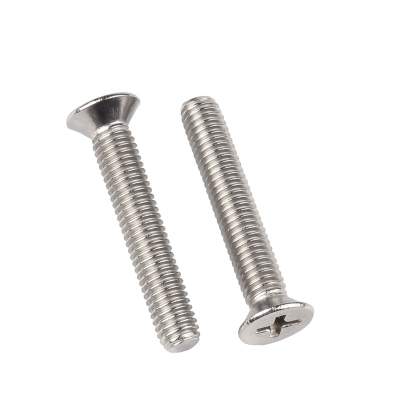 vzi 304不锈钢十字沉头螺栓螺钉 M8*55(20个) 包