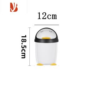 三维工匠卫生桶垃圾桶卡通企鹅塑料圆形卫生桶白色翻盖垃圾筒大小桌面