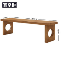 宜掌柜 木质 长凳