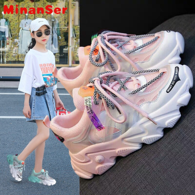 MinanSer女童鞋网面透气2021年夏季新款单网鞋儿童运动鞋子中大女孩鞋
