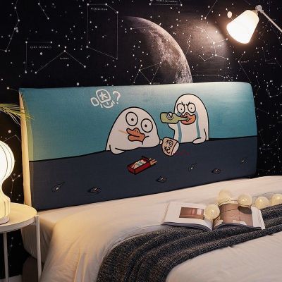 床头套罩 床头罩全包软包床靠背罩北欧风格简约现代可拆洗 养生趴 高度50~65*长度150cm(通用)