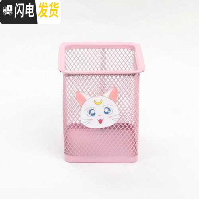 三维工匠收纳筒美少女小清新小笔桶彩色圆形笔架工具笔筒学生少女收纳盒文圆形-白猫