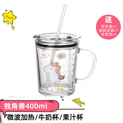 吸管玻璃杯大人便携创意潮流奶茶水杯少女可爱家用带刻度杯独角兽带把-+盖+硅胶吸管+吸管刷1