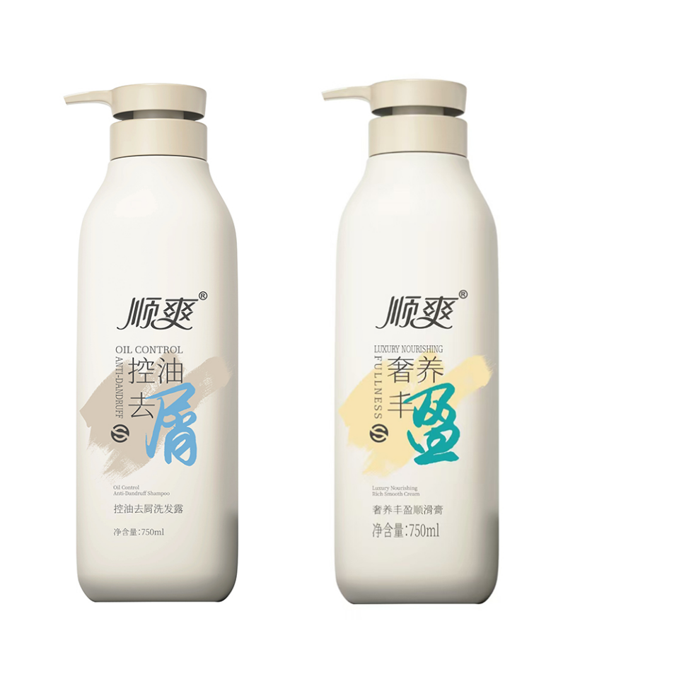 顺爽 控油去屑洗护套装 750ml*2 套
