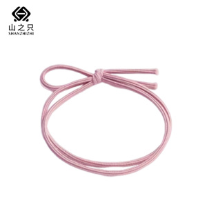 山之只 双股高弹力皮筋发圈 粉色 根